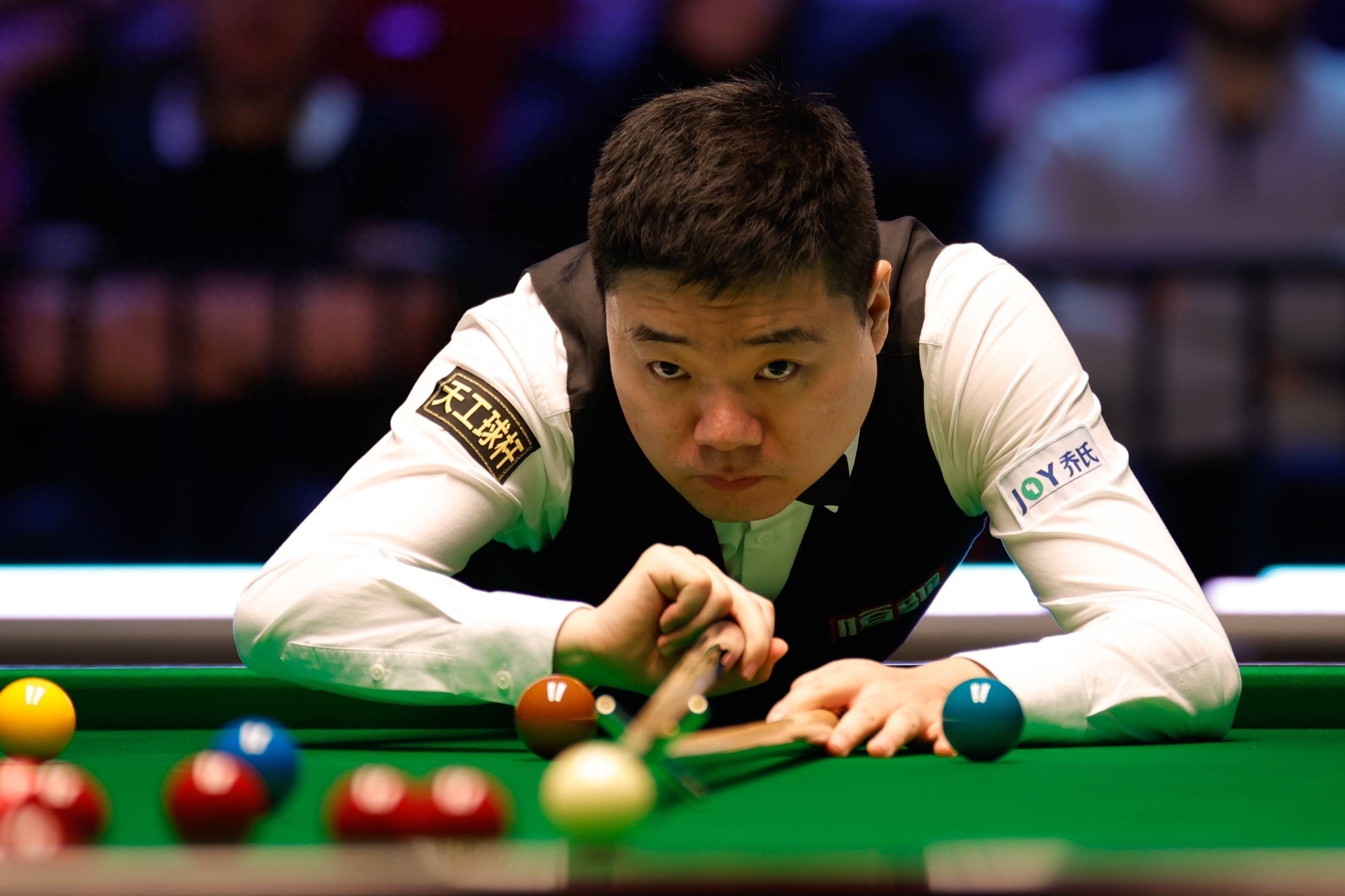 方位提升才 方位提升才