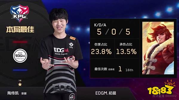 将帅坚决宣 将帅坚决宣