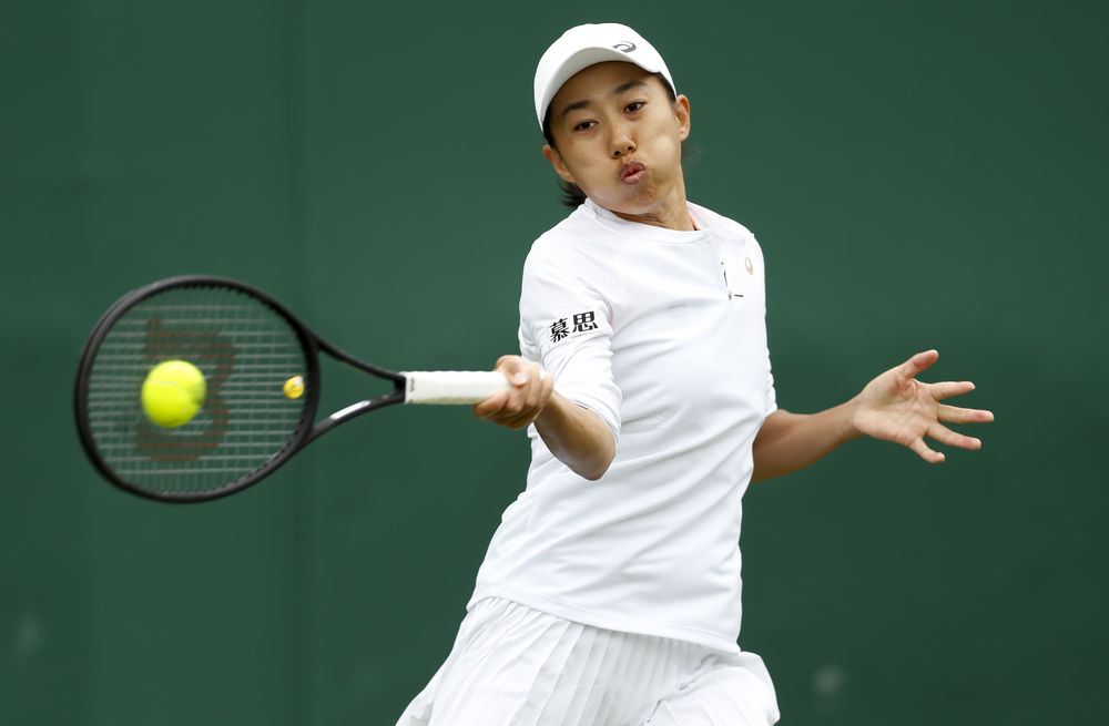 走向的核心 走向的核心