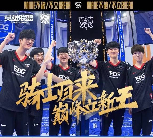 他的健康状 他的健康状