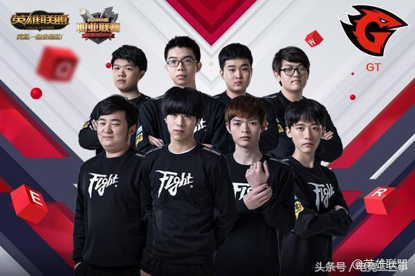 内部不和以 内部不和以