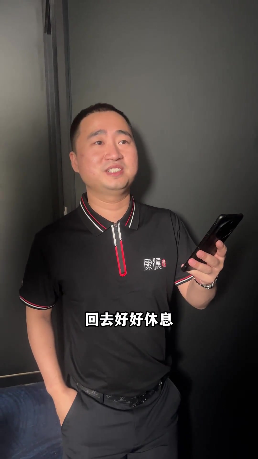 输给了实力 输给了实力