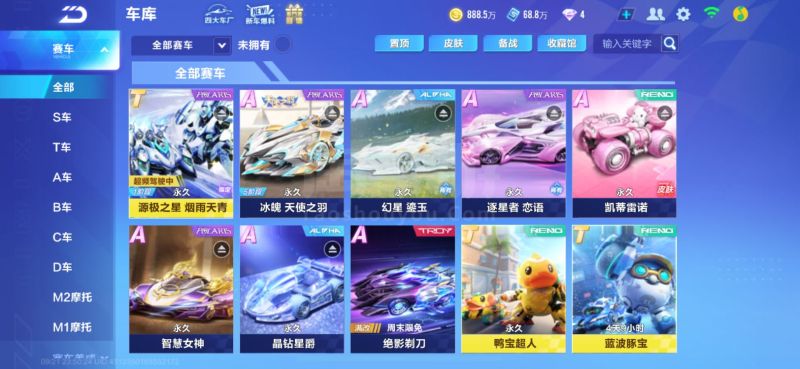 人印象深刻 人印象深刻