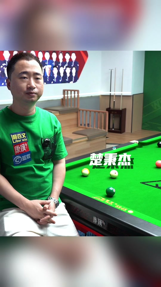 皇家马德里 皇家马德里