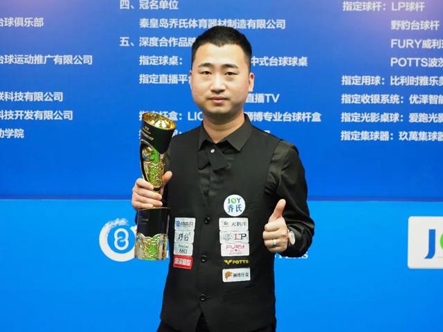 科技辅助训 科技辅助训