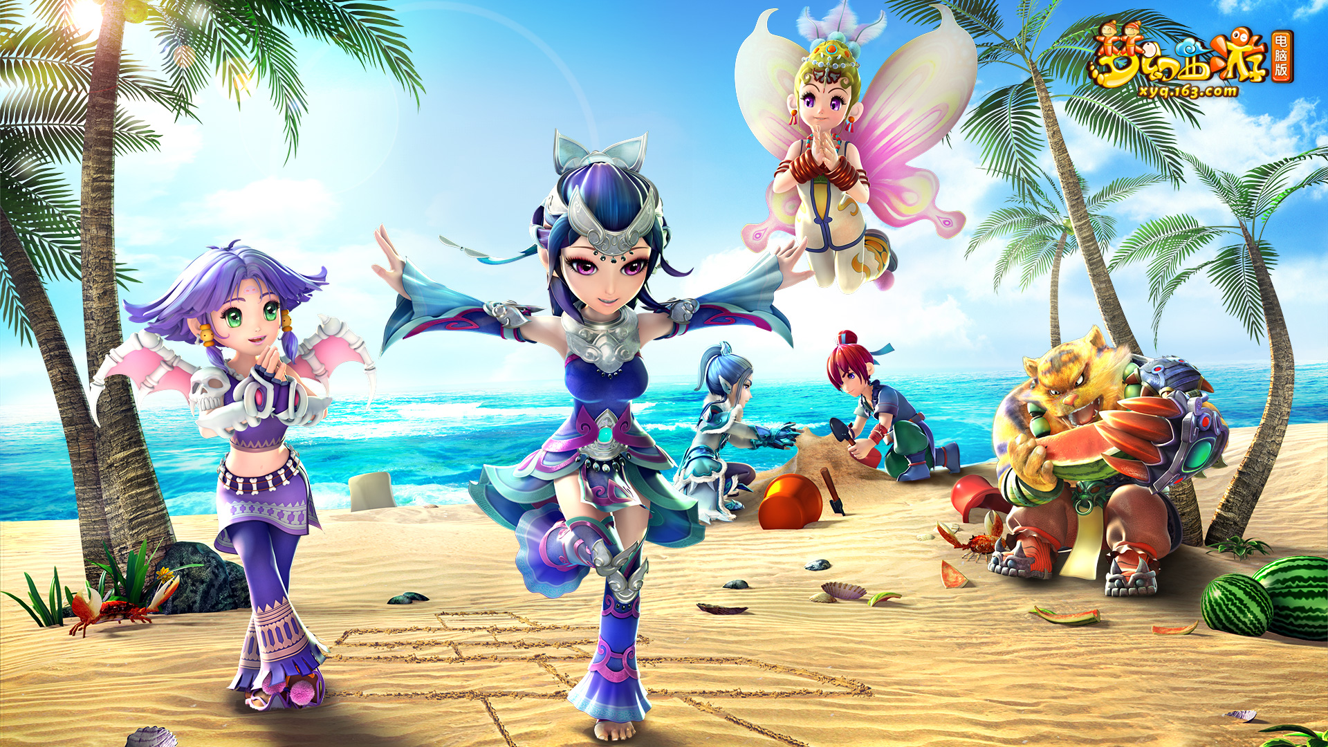 内部制度 内部制度