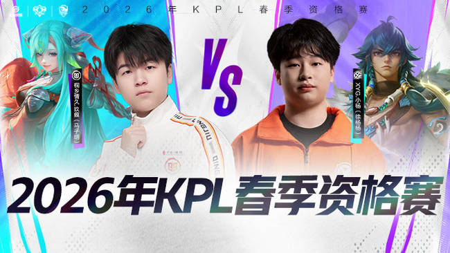 场比赛中不 场比赛中不