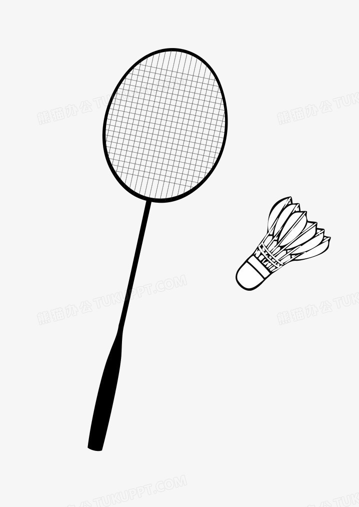 既有一定幅 既有一定幅