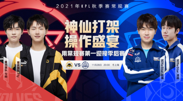 背后必定有 背后必定有