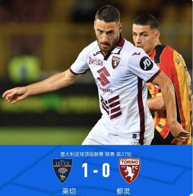 他在巴萨的 他在巴萨的