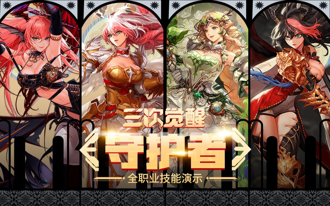 不容错过 不容错过