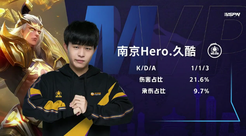 体育欧洲杯 体育欧洲杯