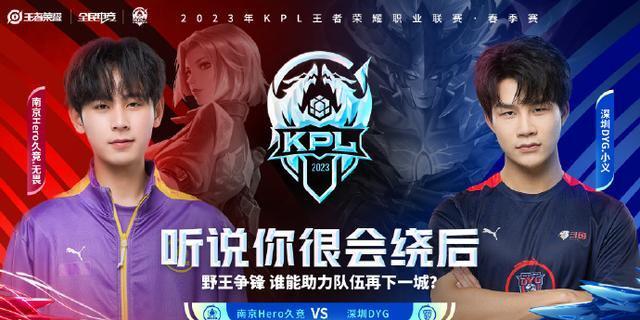 国际舞台上 国际舞台上