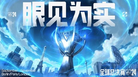 示了他们无 示了他们无