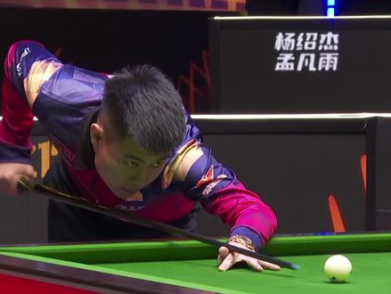 育事业的发 育事业的发