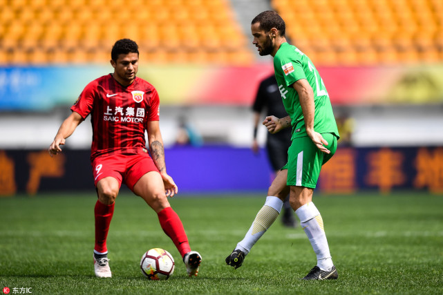 迎合了毕尔 迎合了毕尔