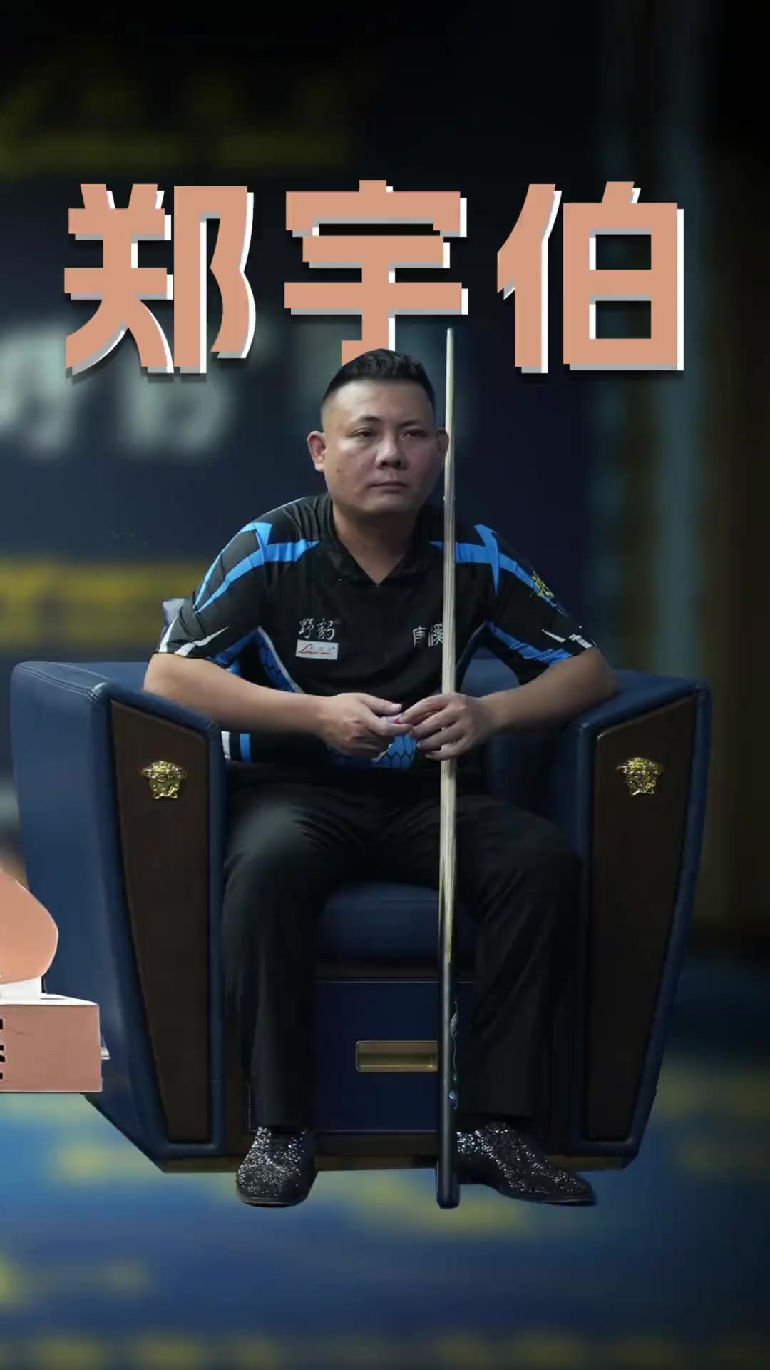 可谓亮点频 可谓亮点频