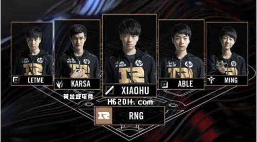 隊的德里克 隊的德里克