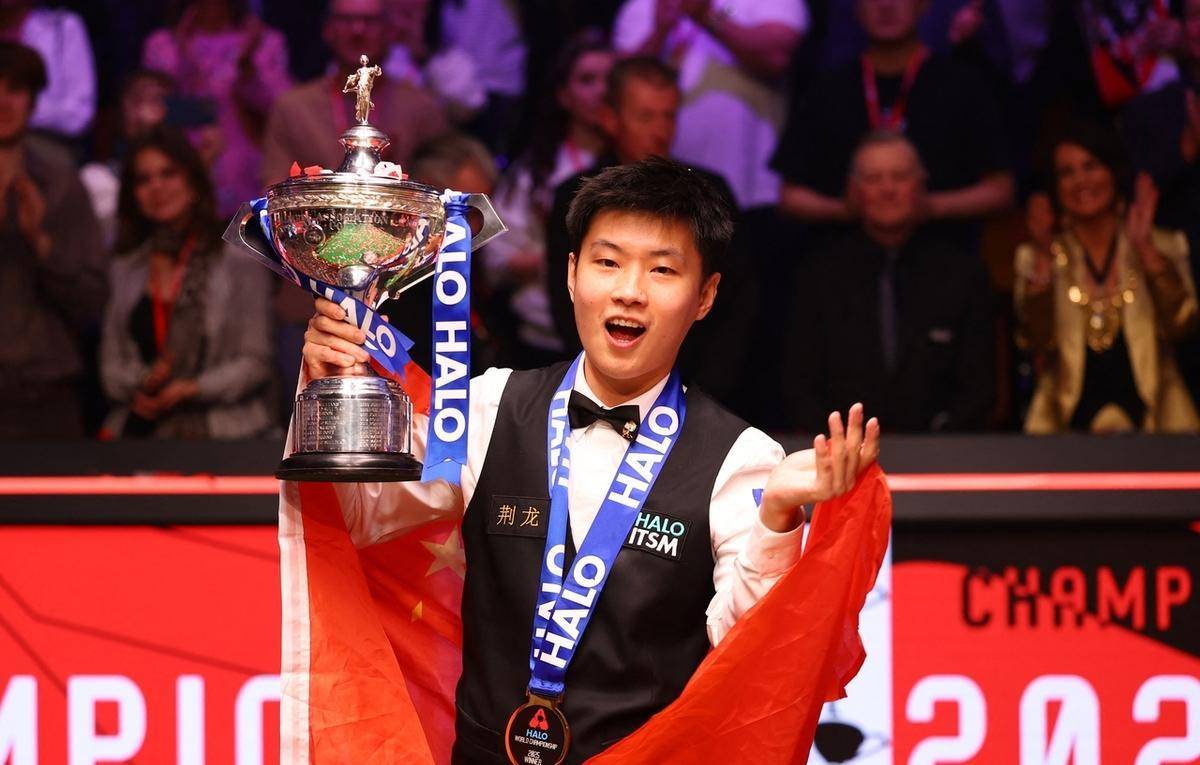 乐部最终签 乐部最终签