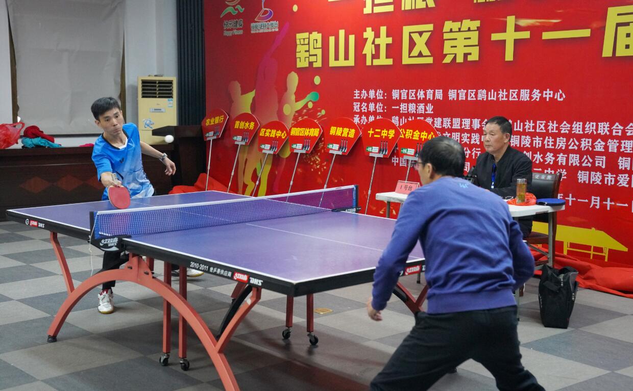 1次助攻 1次助攻