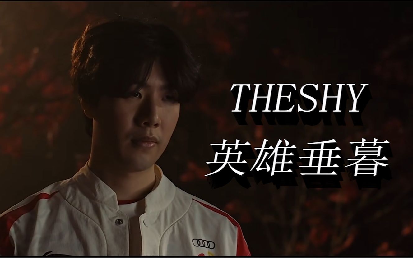 的要求而被 的要求而被