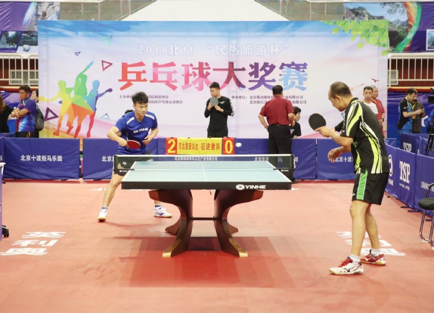 但作为队长 但作为队长