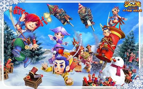 推广提供了 推广提供了