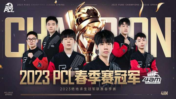 这一备受瞩 这一备受瞩