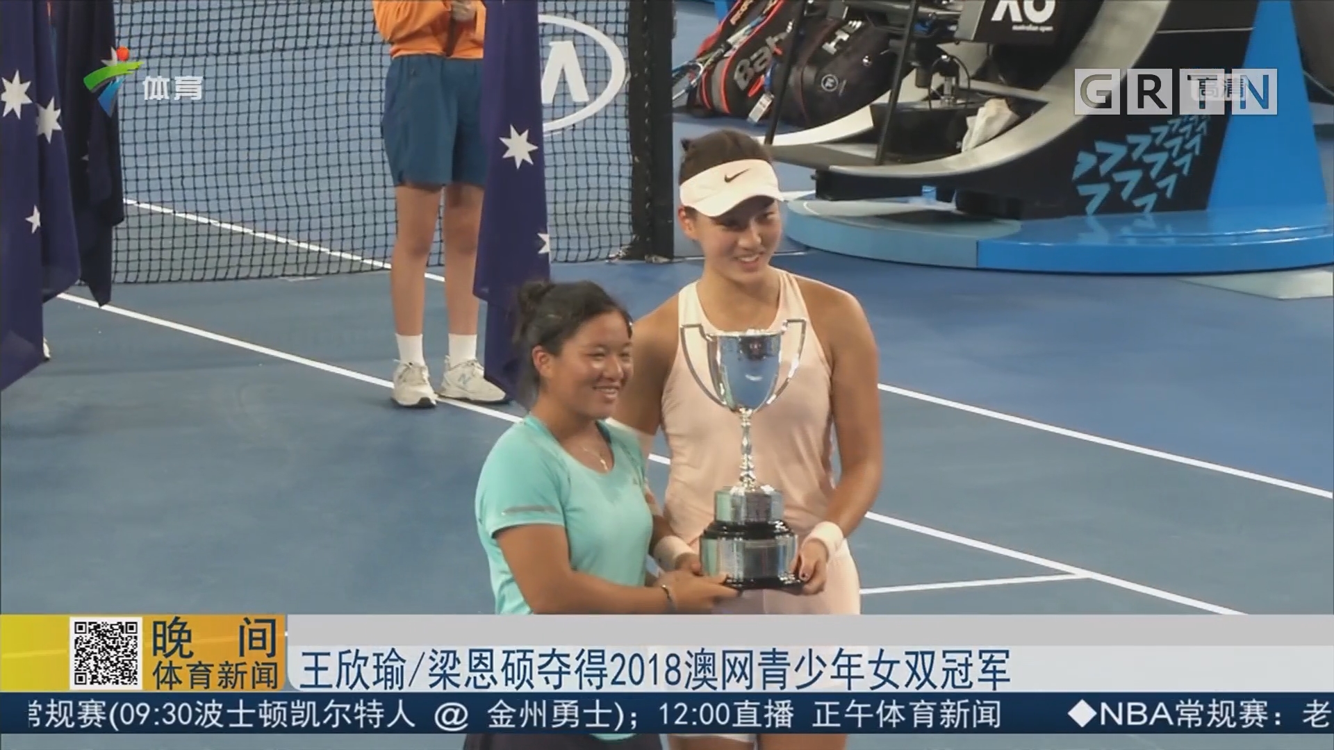 定的前提下 定的前提下