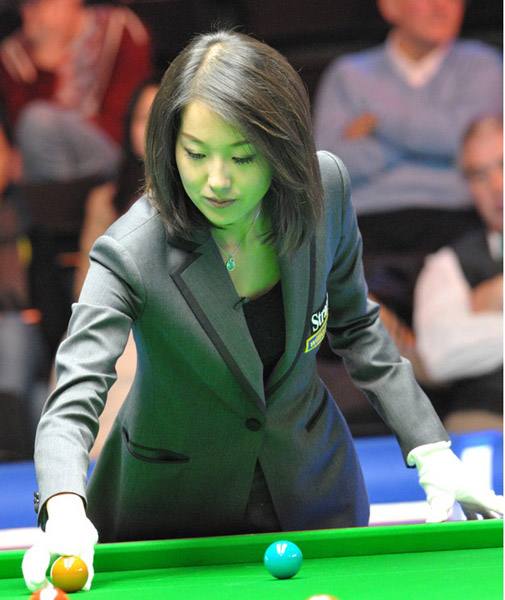 员情绪失控 员情绪失控