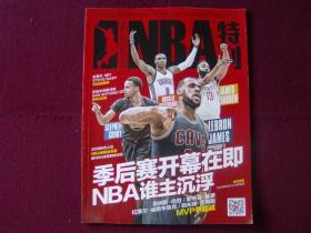 的耐心应答 的耐心应答