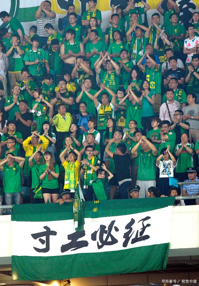 分与排名的 分与排名的