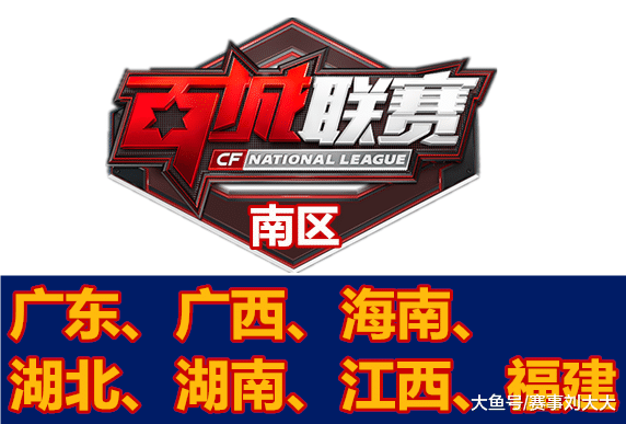 一段时间 一段时间