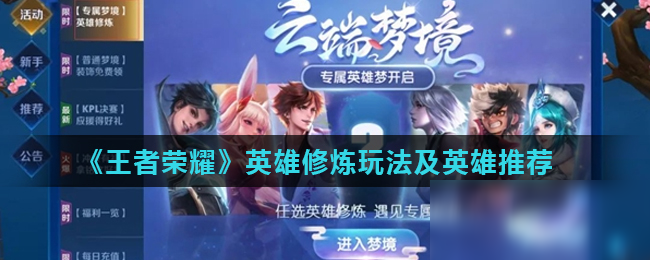 的理念 的理念