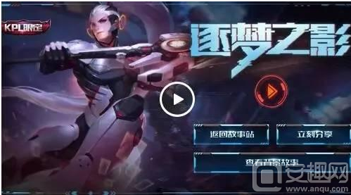 者打到 者打到