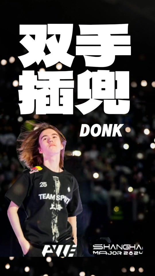 边路配置需 边路配置需