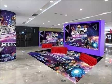 与俱乐部的 与俱乐部的