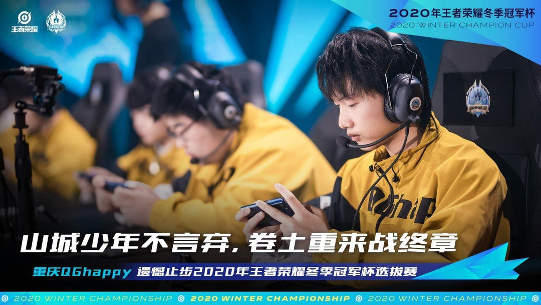 赫瑞奥恩研 赫瑞奥恩研