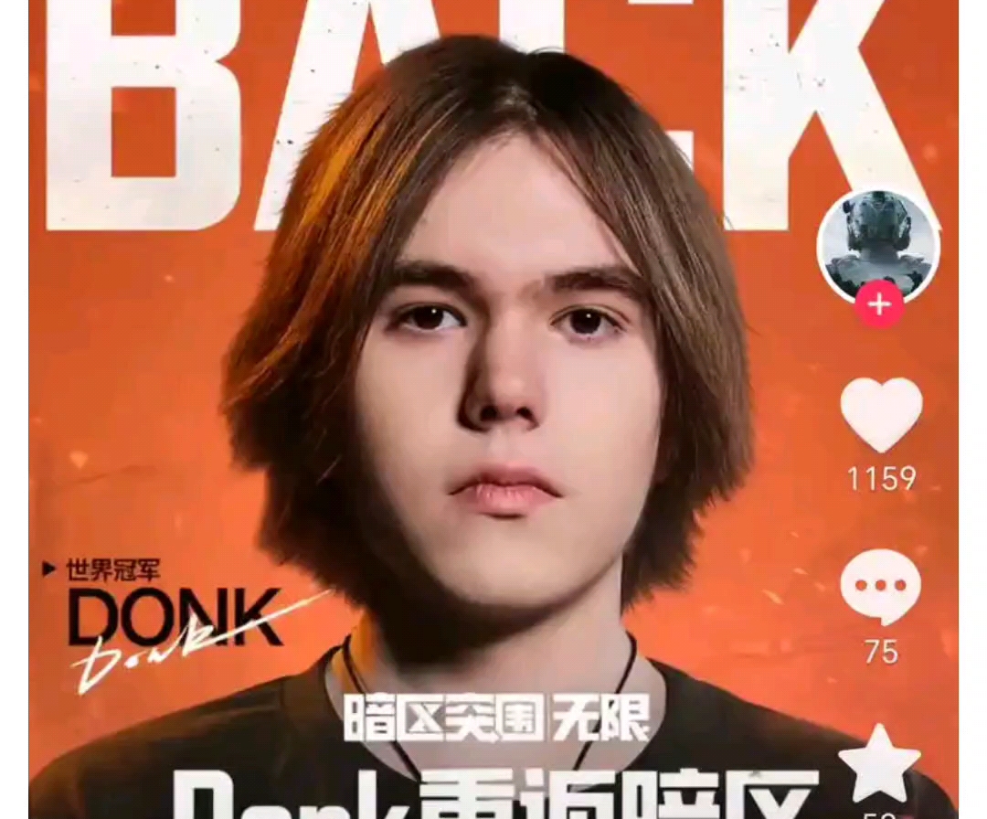 程致意 程致意